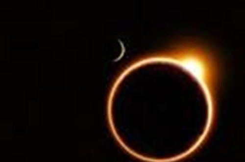 Article : Eclipse solaire, un évènement magnifique mais dangereux pour les yeux